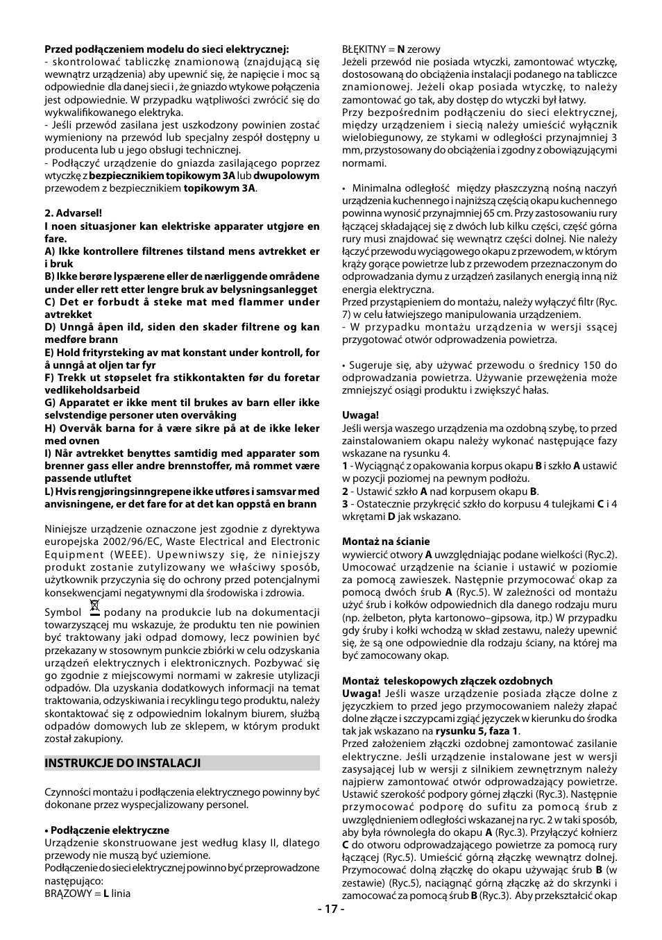 Beko CWB 9610 X  RU User Manual | Page 17 / 44