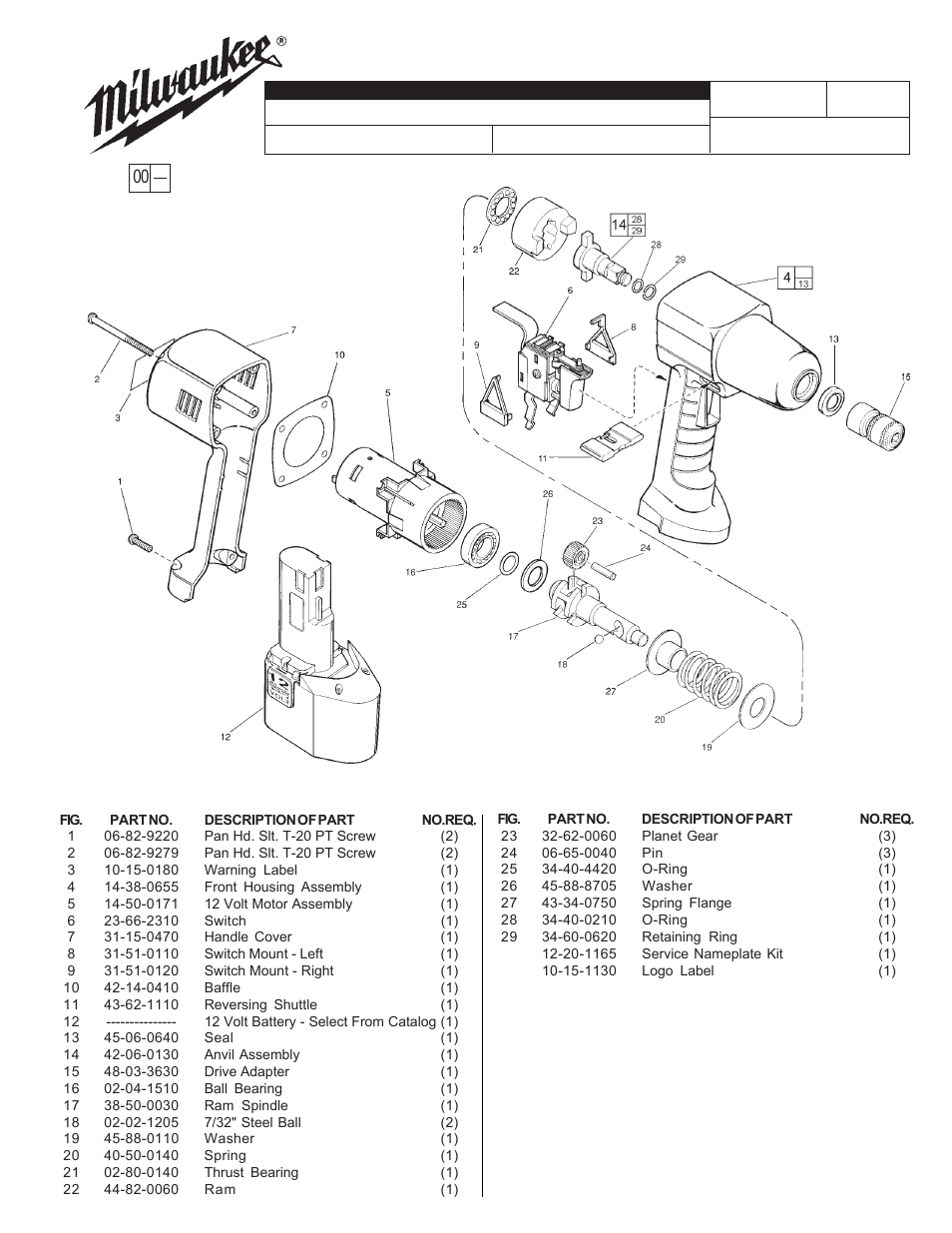 Milwaukee 9057-1 User Manual | 1 page