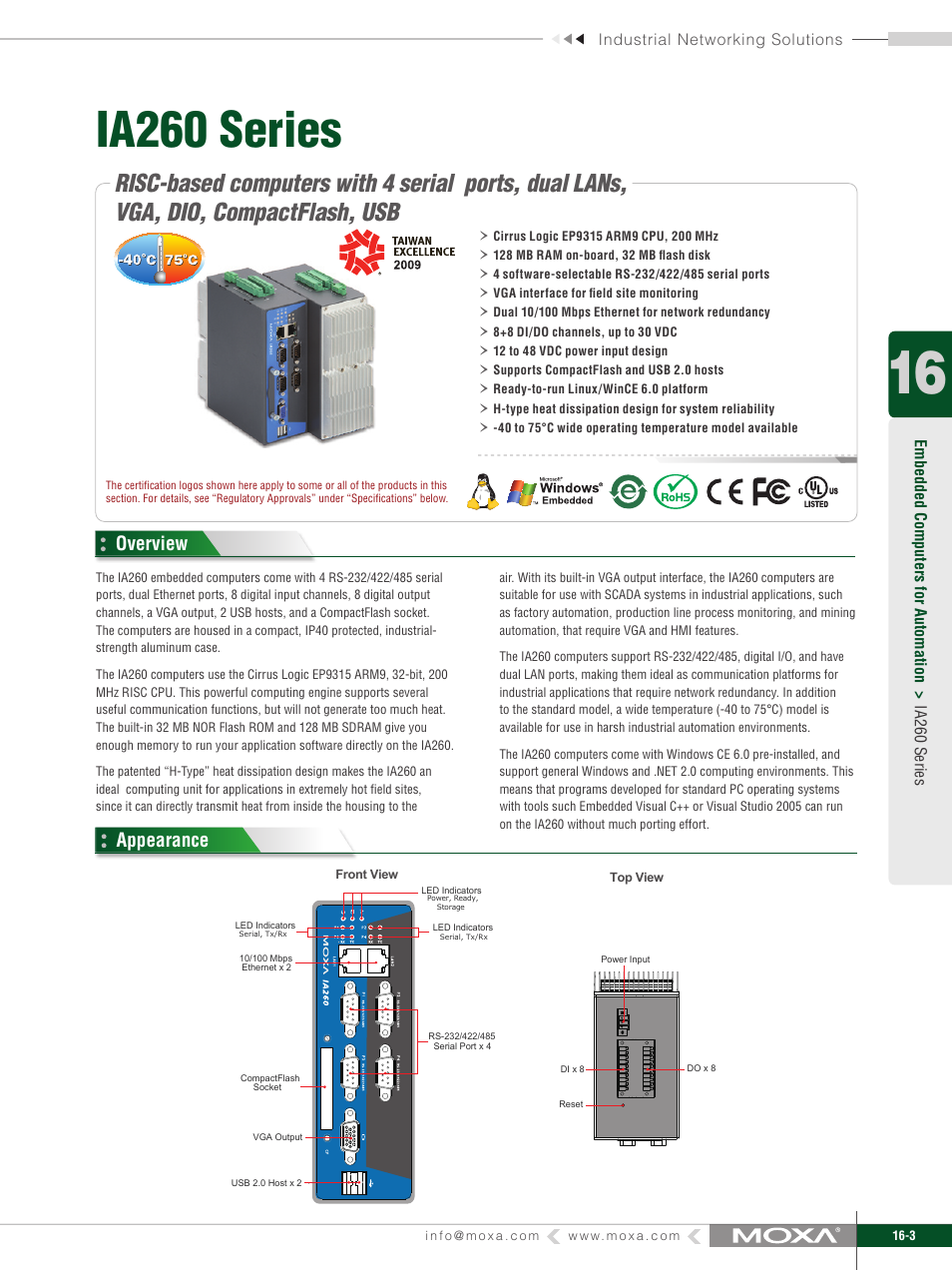 Moxa Technologies IA260 User Manual | 3 pages