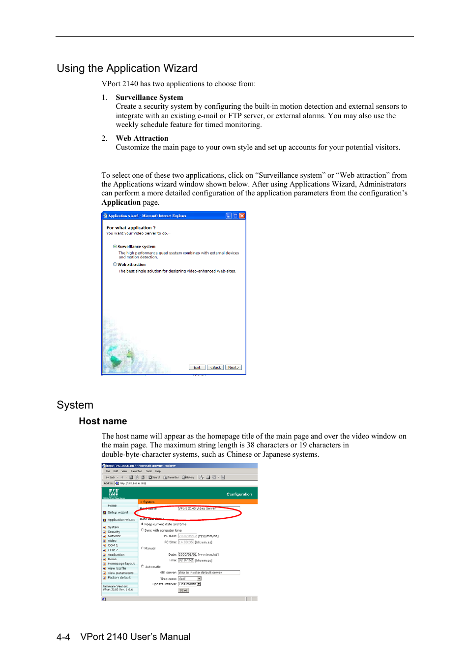 Using the application wizard -4, System -4, Using the application wizard | System | Moxa Technologies VPort 2140 User Manual | Page 38 / 100