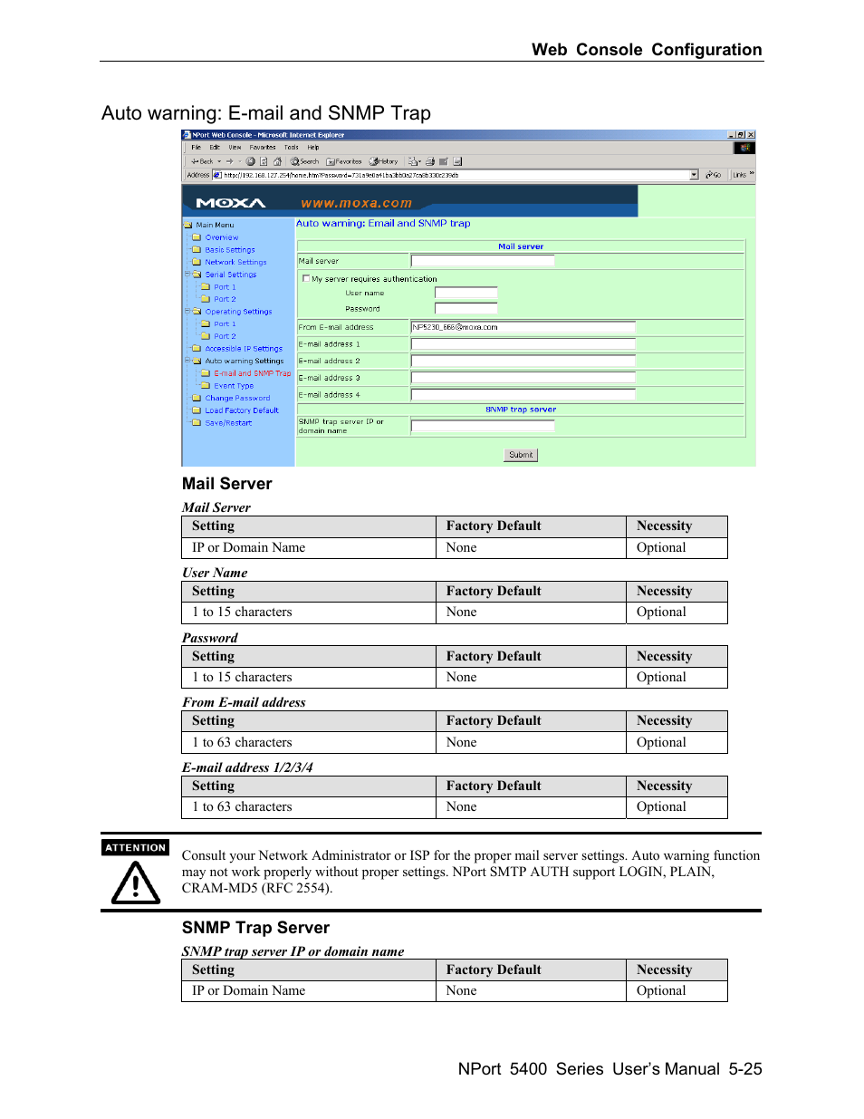 Auto warning: e-mail and snmp trap -25, Auto warning: e-mail and snmp trap | Moxa Technologies 5400 User Manual | Page 51 / 96