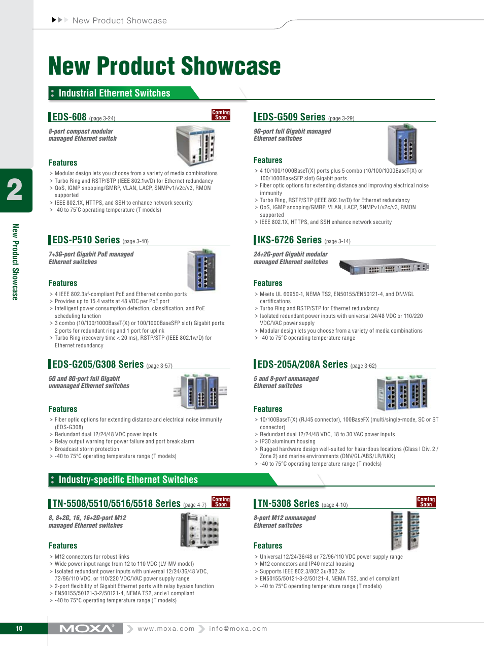 New product showcase | Moxa Technologies MOXA V91 User Manual | Page 20 / 84