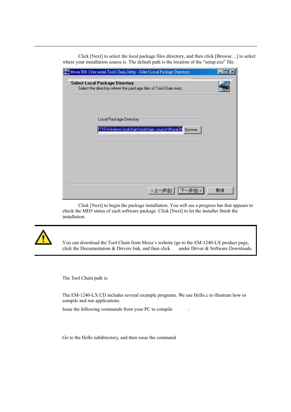 Compiling hello.c, Compiling hello.c -9 | Moxa Technologies EM-1240-LX User Manual | Page 25 / 64