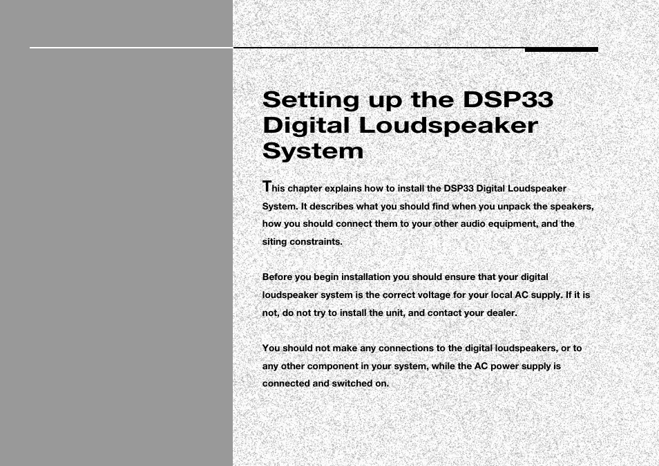 Setting up the dsp33 digital loudspeaker system | Meridian America DSP33 User Manual | Page 14 / 47