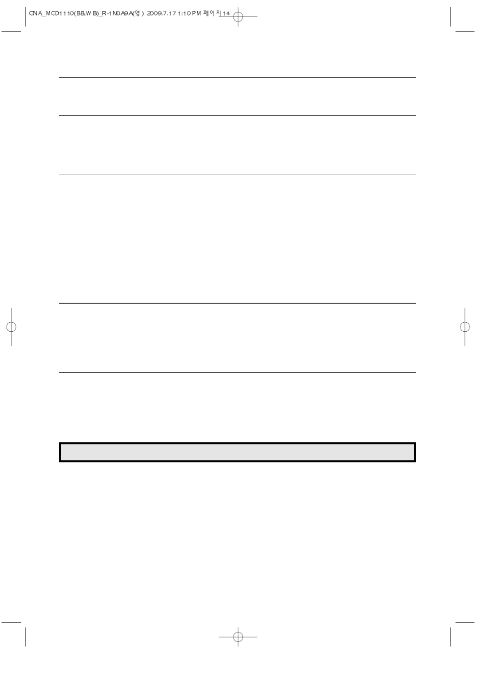 Child safety lock | Magic Chef MCD1110WB User Manual | Page 15 / 19