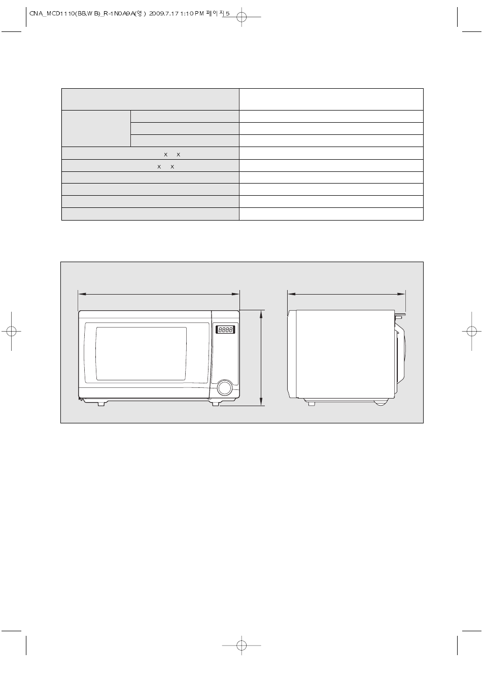 Specifications | Magic Chef MCD1110WB User Manual | Page 6 / 19