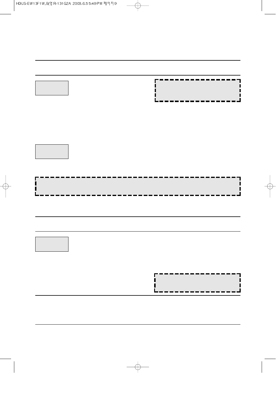 Controls, Setting the clock, Time defrosting | Magic Chef EW13F1B User Manual | Page 10 / 31