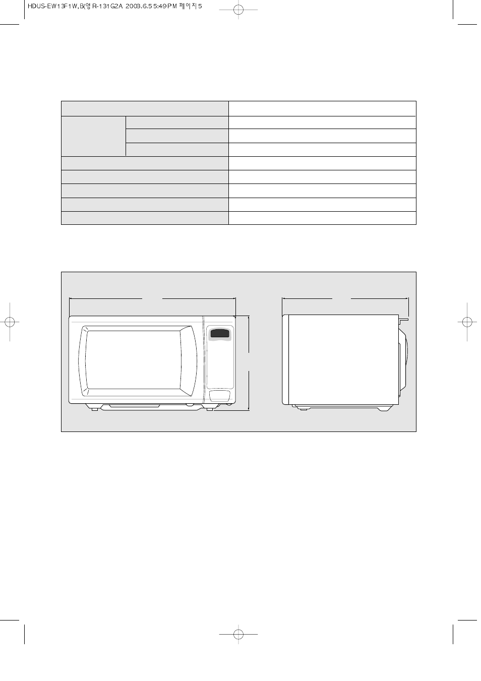 Specifications | Magic Chef EW13F1B User Manual | Page 6 / 31