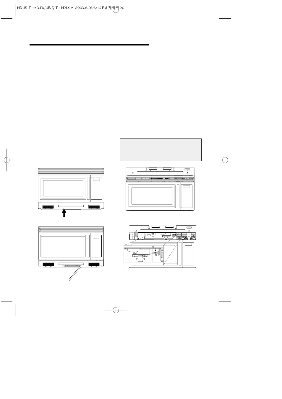 Magic Chef KOT-153UB User Manual | Page 21 / 24