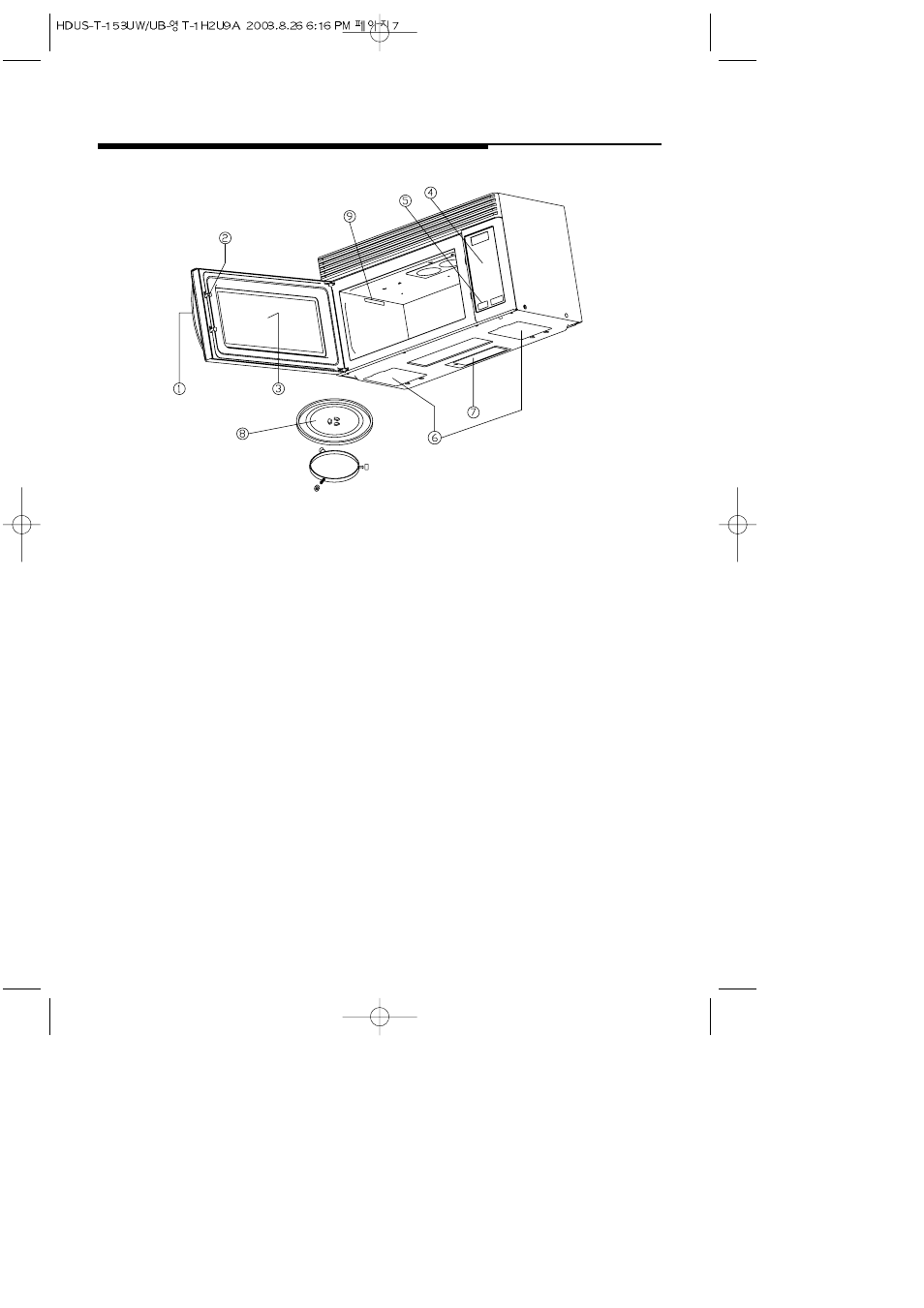 Magic Chef KOT-153UB User Manual | Page 8 / 24