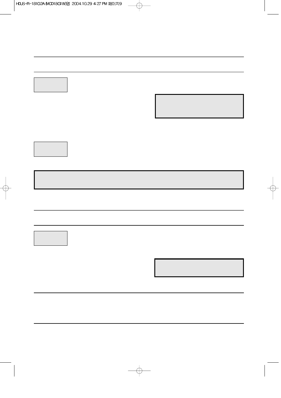 Controls, Setting the clock, Time defrosting | Magic Chef MCD18G1W User Manual | Page 10 / 27
