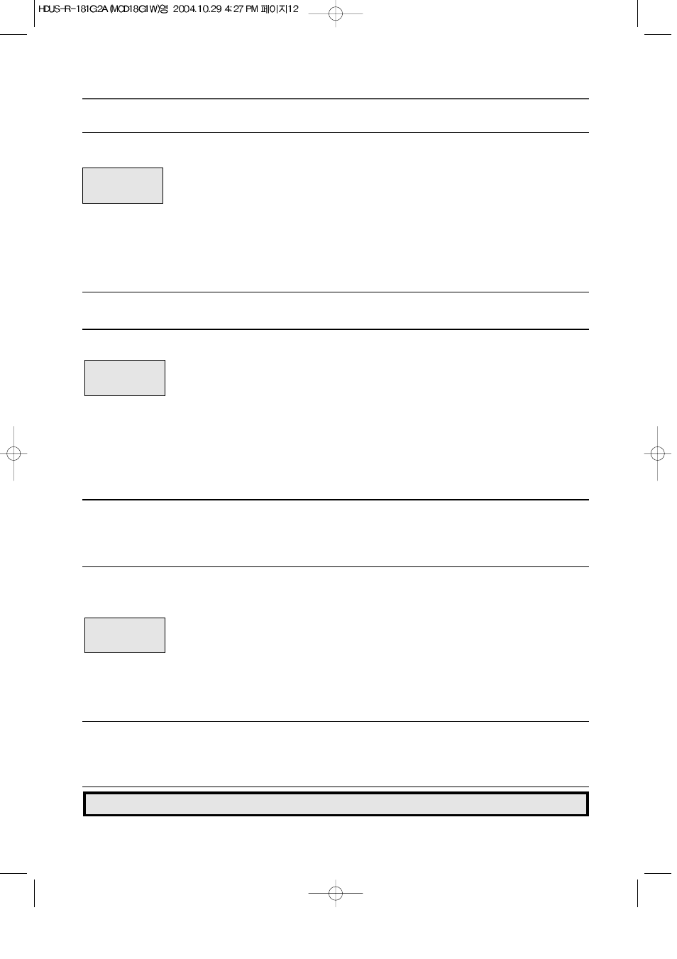 Kitchen timer mode | Magic Chef MCD18G1W User Manual | Page 13 / 27