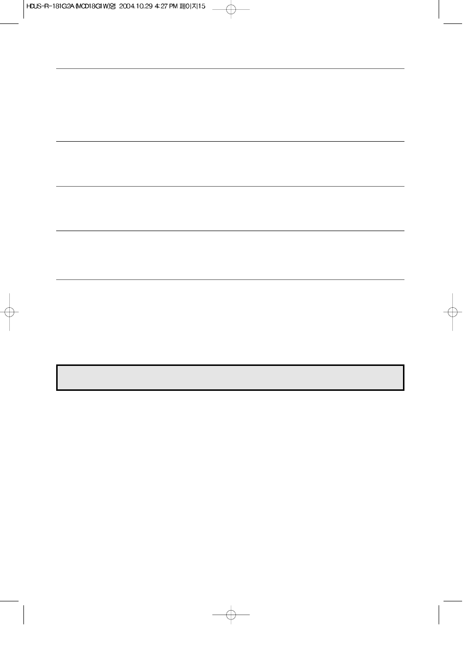 Less, more, Child safety lock | Magic Chef MCD18G1W User Manual | Page 16 / 27