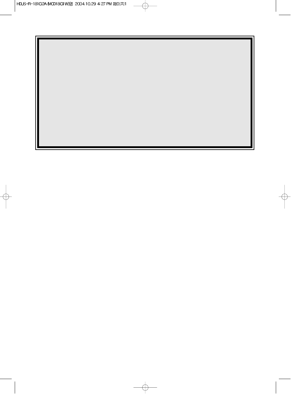 Magic Chef MCD18G1W User Manual | Page 2 / 27