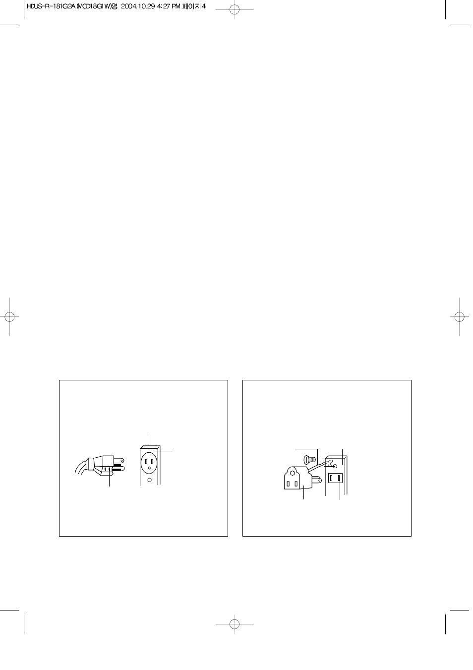 Installation | Magic Chef MCD18G1W User Manual | Page 5 / 27