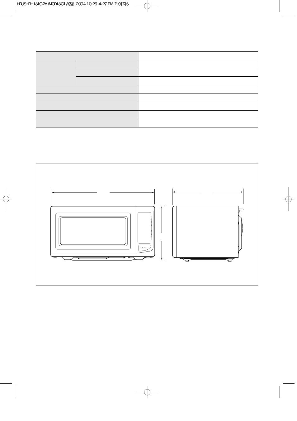 Specifications | Magic Chef MCD18G1W User Manual | Page 6 / 27