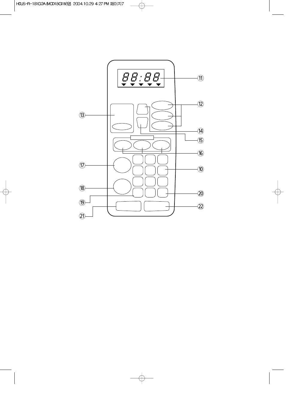 Features diagram (continued) | Magic Chef MCD18G1W User Manual | Page 8 / 27