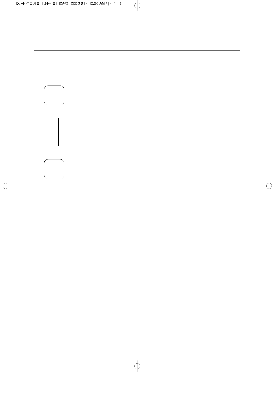 Controls | Magic Chef MCD1611W User Manual | Page 14 / 25