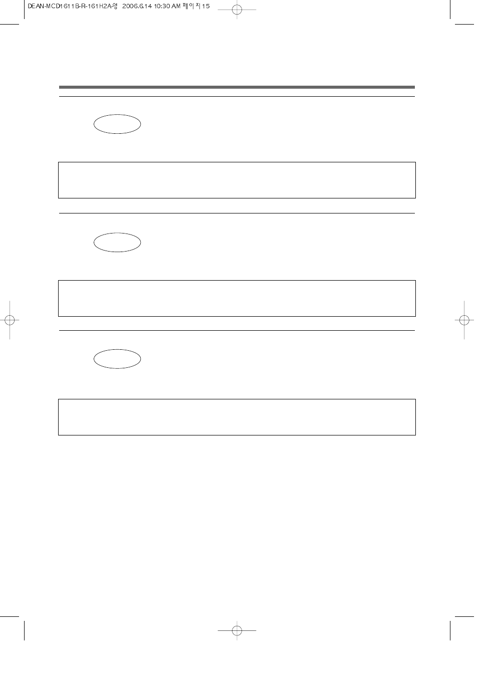 One touch cooking (continued) | Magic Chef MCD1611W User Manual | Page 16 / 25