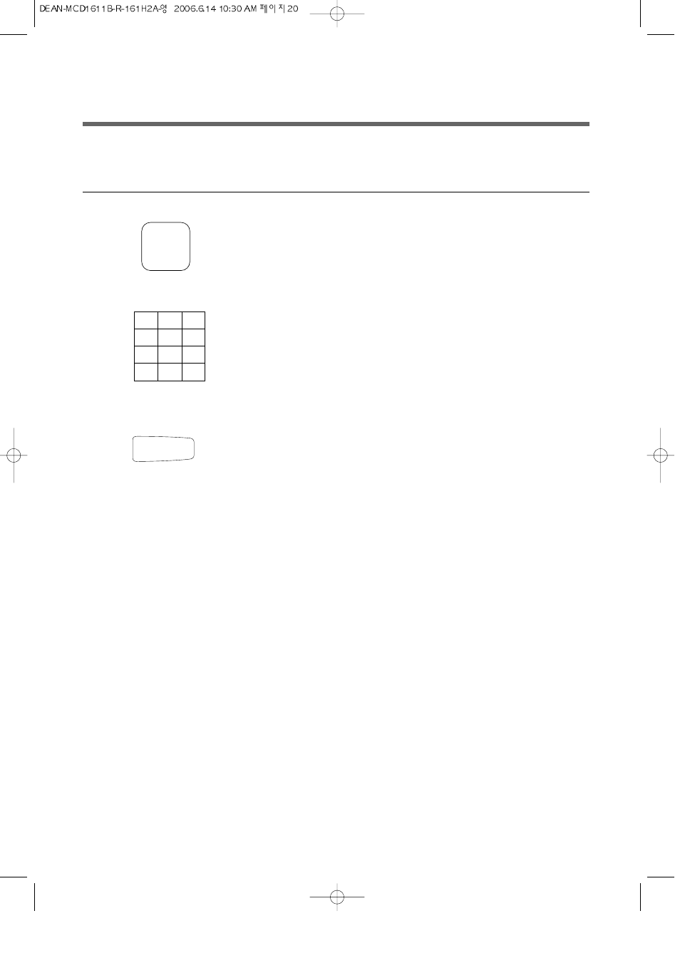 Kitchen timer mode | Magic Chef MCD1611W User Manual | Page 21 / 25