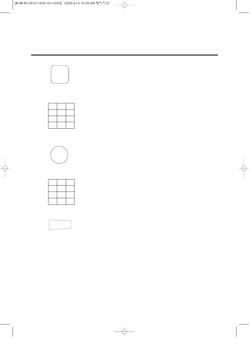 Magic Chef MCD1611W User Manual | Page 22 / 25