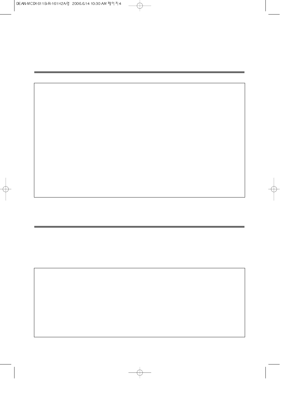 Magic Chef MCD1611W User Manual | Page 5 / 25