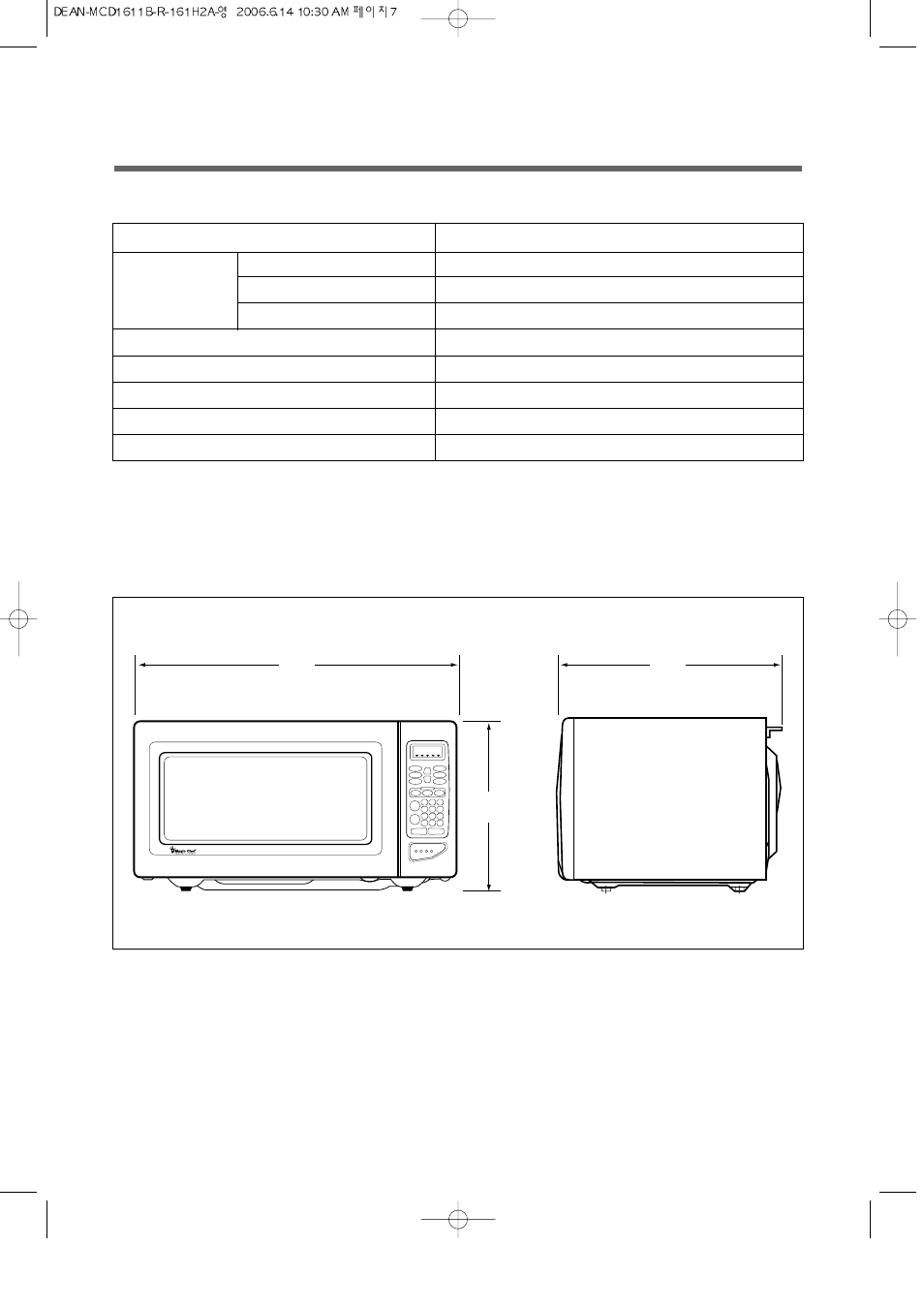 Specifications, Clock kitchen timer, Auto defrost | Magic Chef MCD1611W User Manual | Page 8 / 25