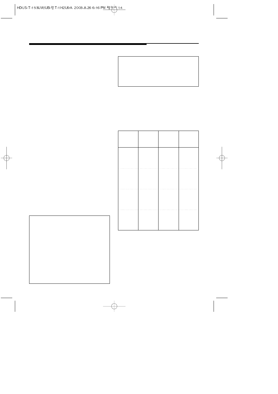 Magic Chef KOT-153UW User Manual | Page 15 / 24