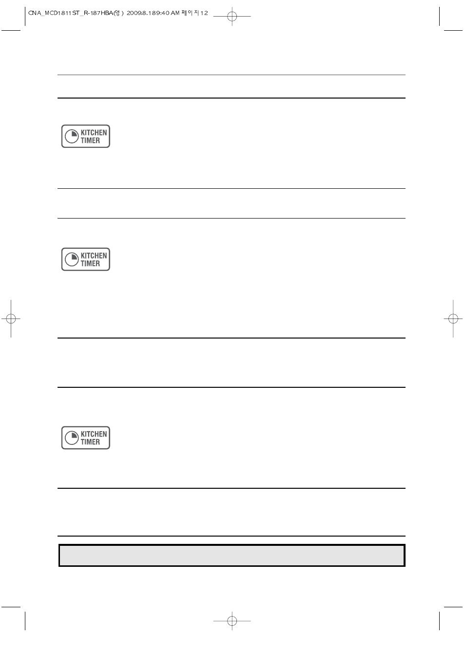 Kitchen timer mode | Magic Chef MCD1811ST User Manual | Page 13 / 31