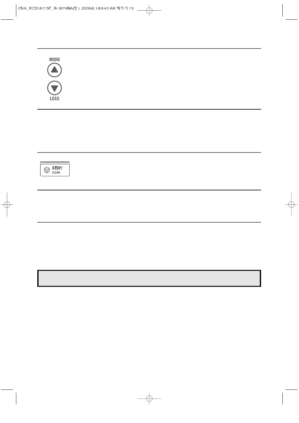Less, more, Child safety lock | Magic Chef MCD1811ST User Manual | Page 16 / 31