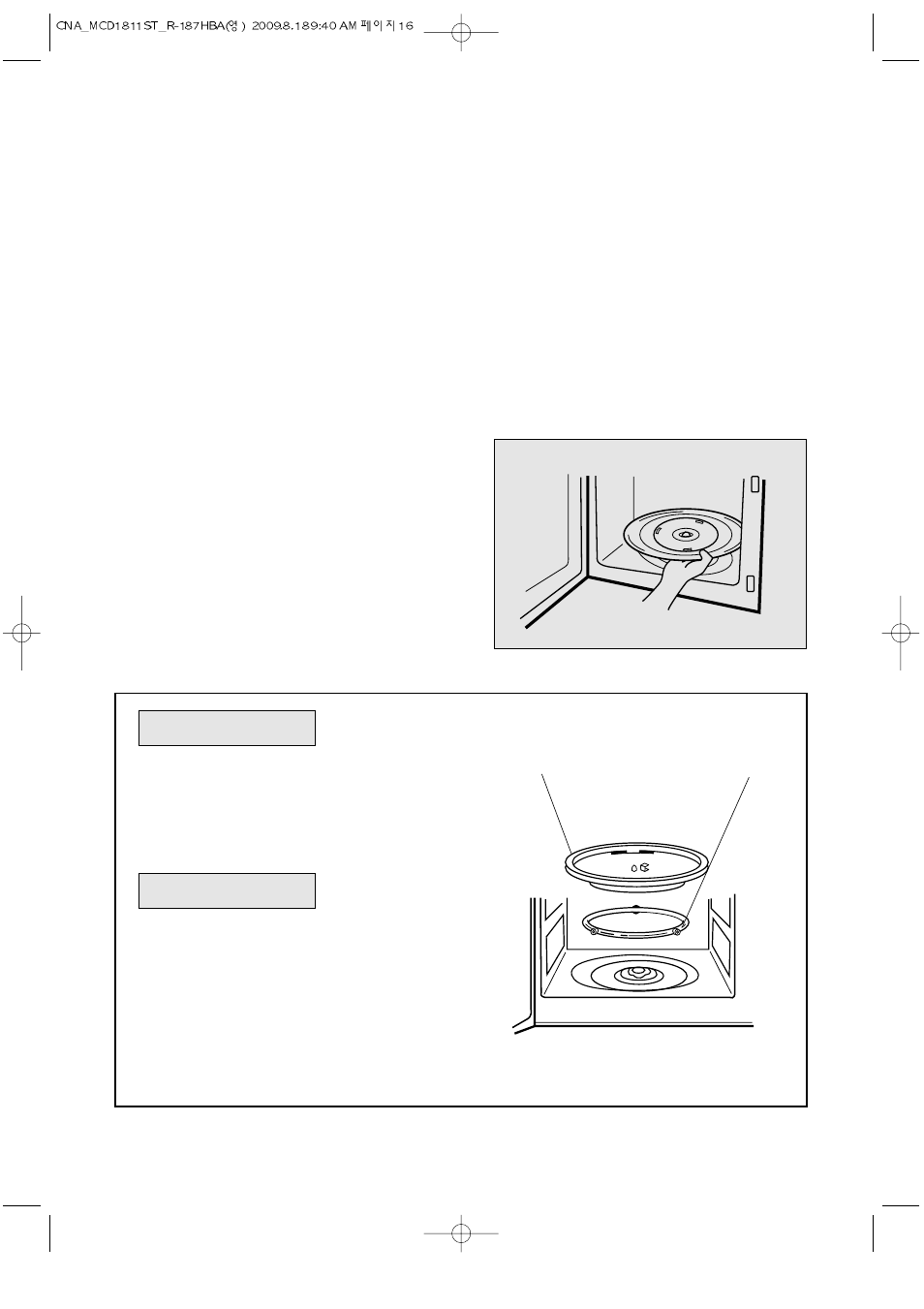 Care of your microwave oven | Magic Chef MCD1811ST User Manual | Page 17 / 31
