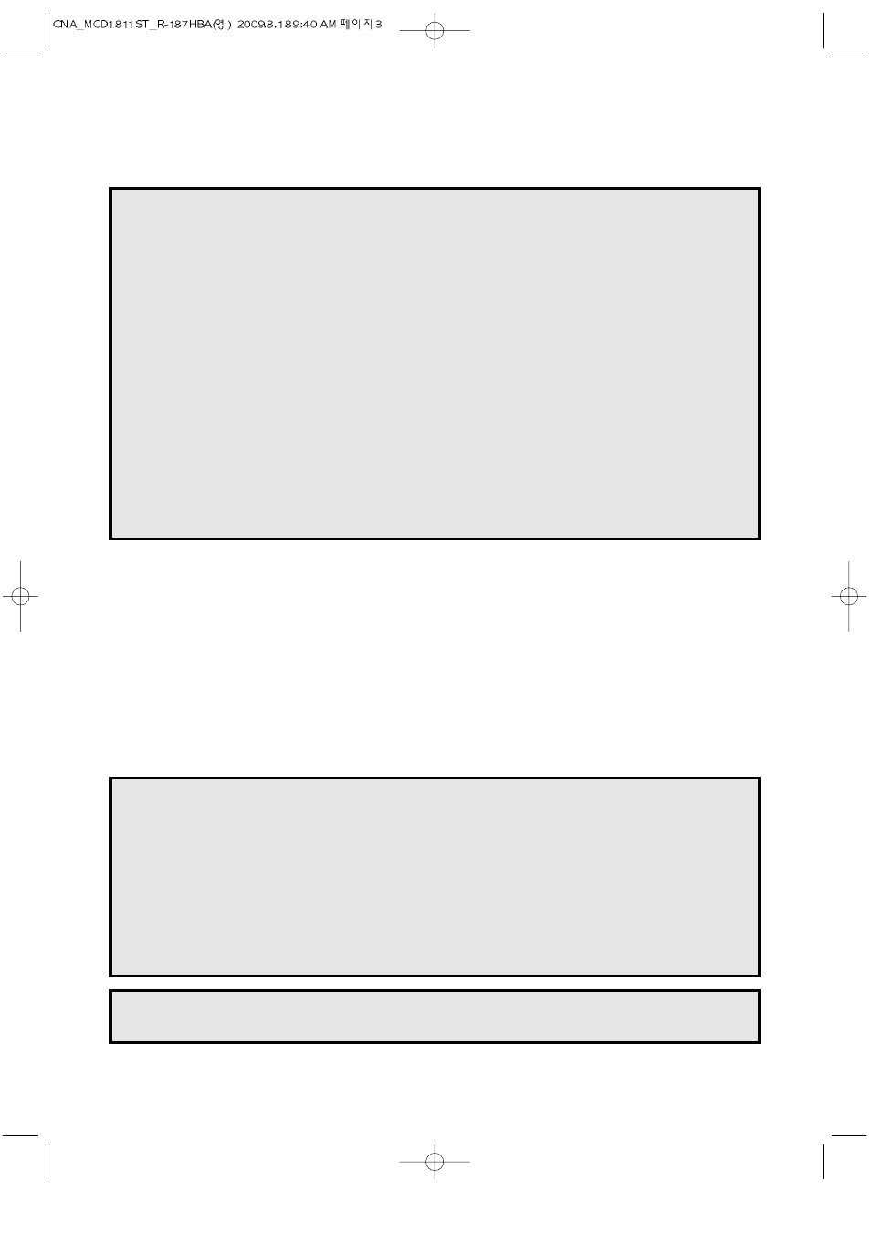 Magic Chef MCD1811ST User Manual | Page 4 / 31
