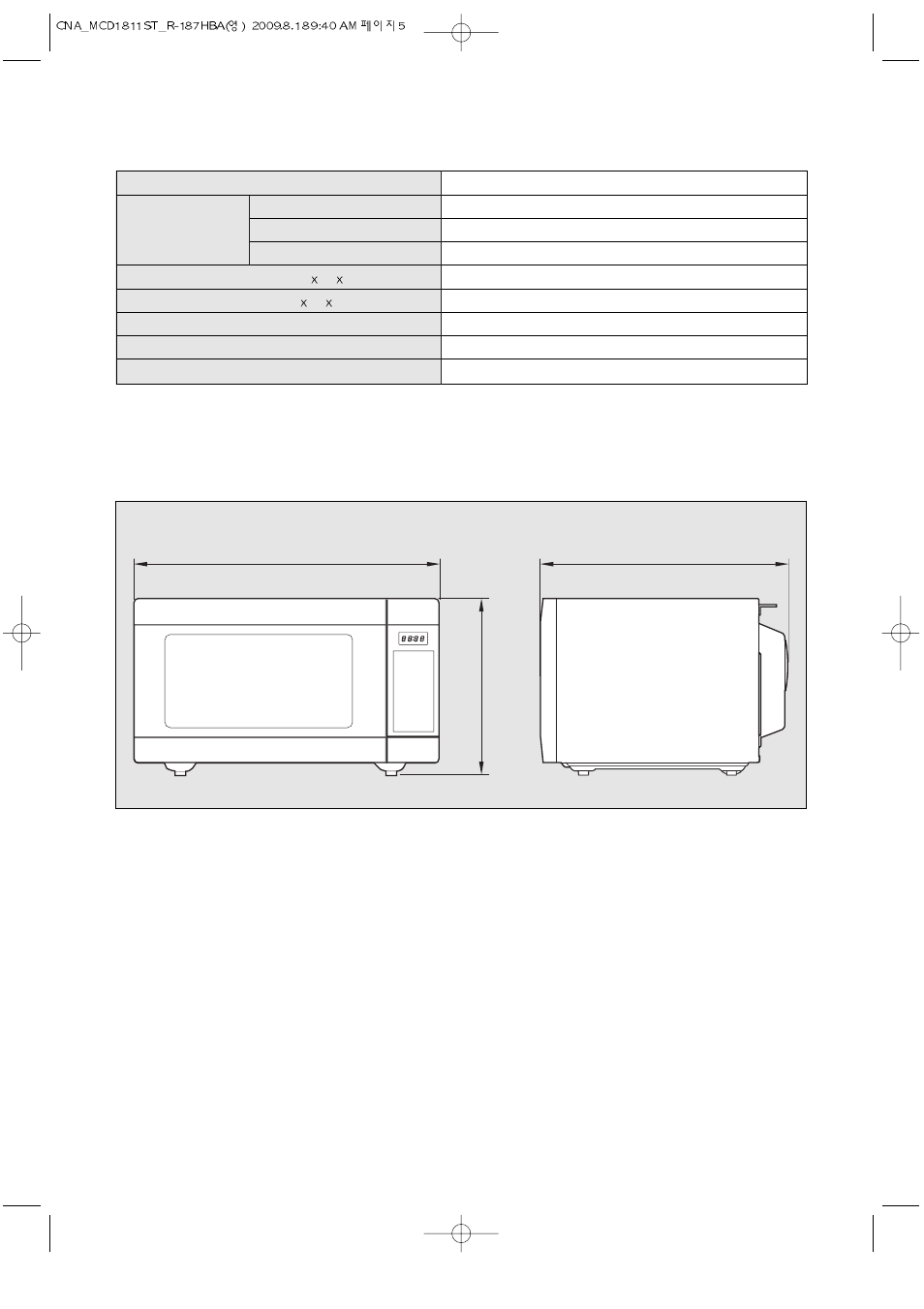Specifications | Magic Chef MCD1811ST User Manual | Page 6 / 31