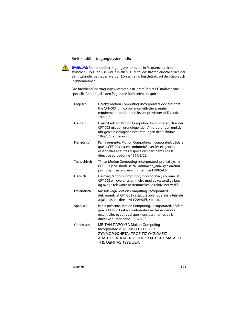 Motion Computing J3400 MDC001 User Manual | Page 121 / 183