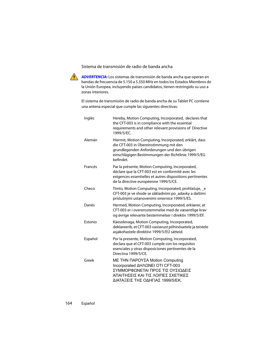 Motion Computing J3400 MDC001 User Manual | Page 164 / 183