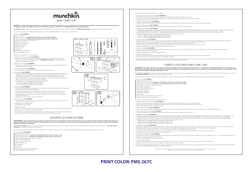Munchkin Home Care Product User Manual | 1 page