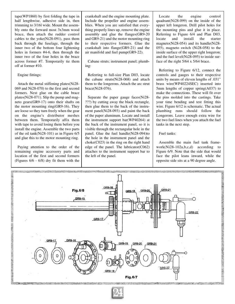 Model Shipways 28 User Manual | Page 24 / 31