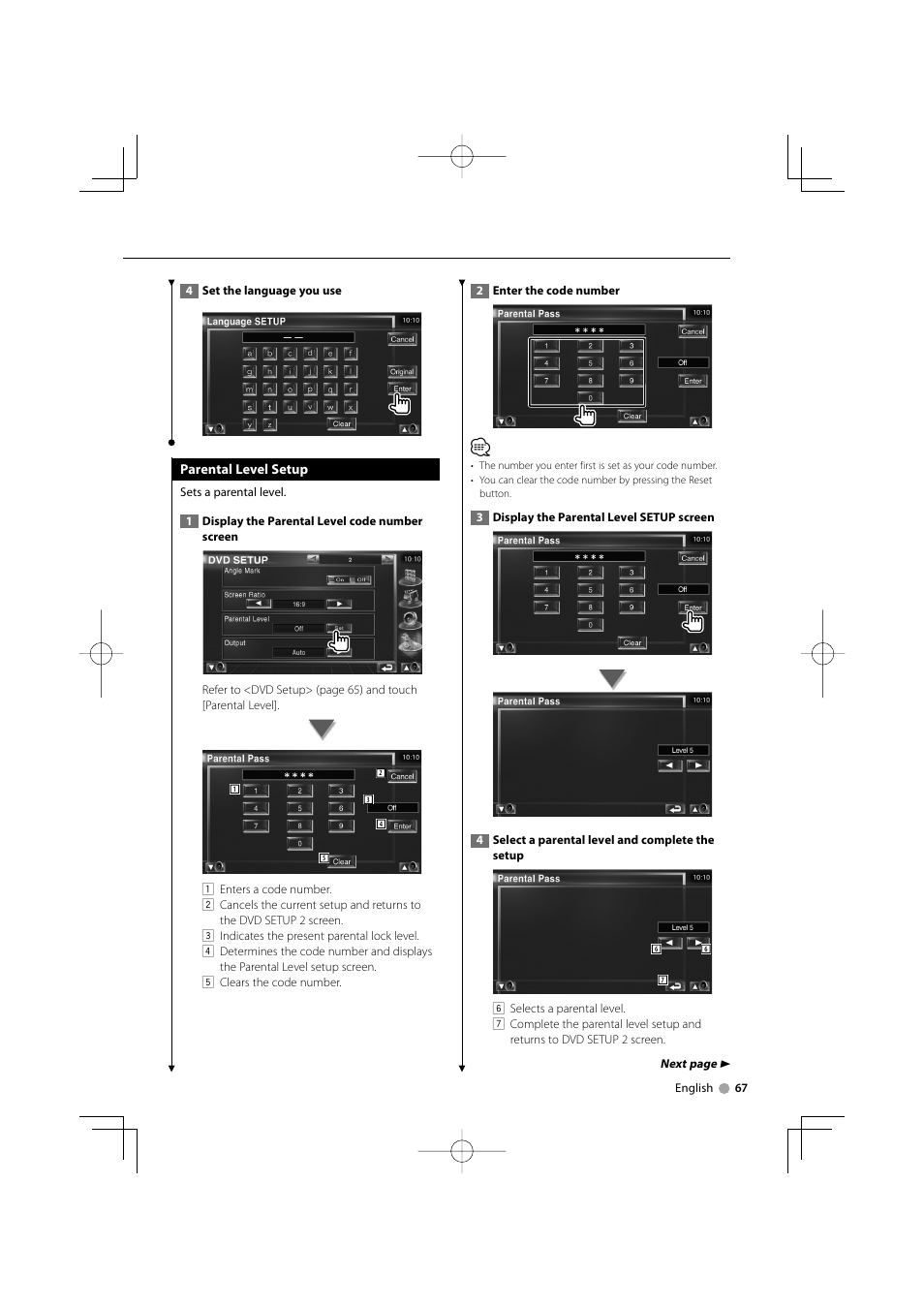 Mitsubishi Motors B64-3824-00/00 (MV) MZ360234EX (DNX7200ZM4) User Manual | Page 67 / 100