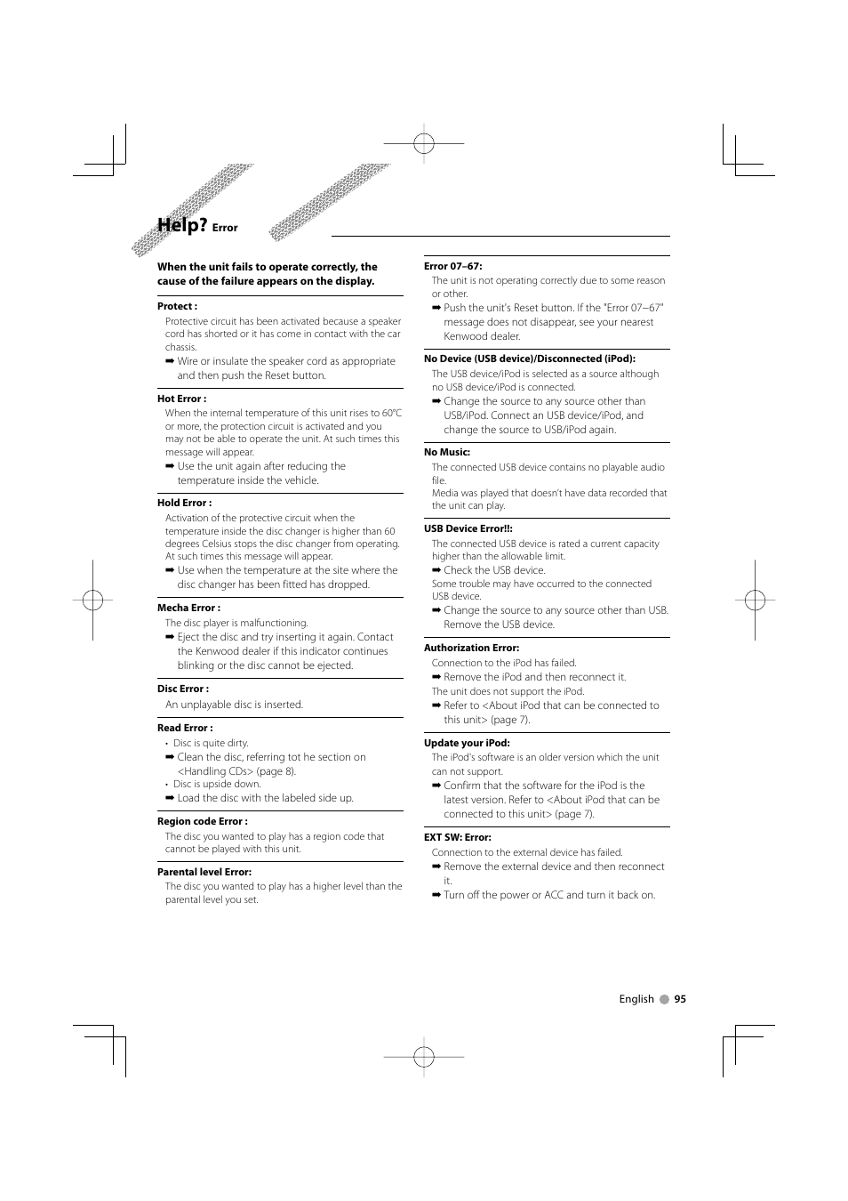 Help | Mitsubishi Motors B64-3824-00/00 (MV) MZ360234EX (DNX7200ZM4) User Manual | Page 95 / 100