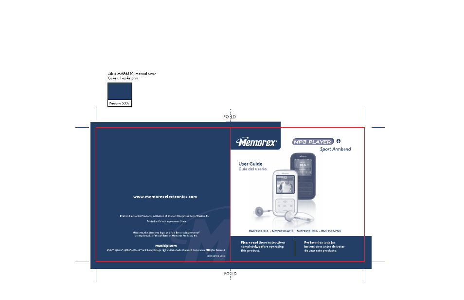 Memorex MMP8590-WHT User Manual | Page 124 / 124
