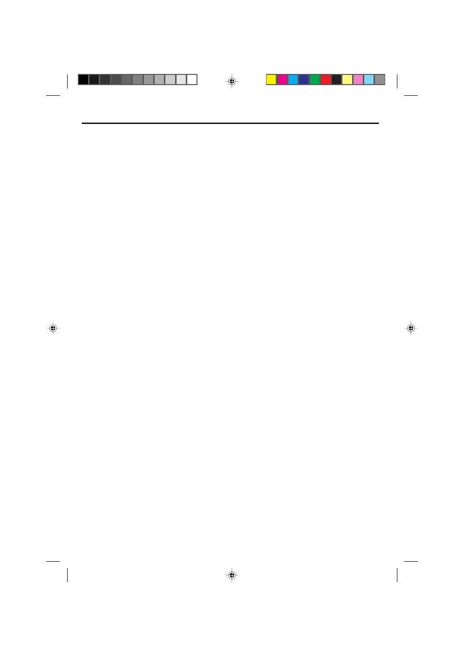 Memorex MT1120A User Manual | Page 13 / 13