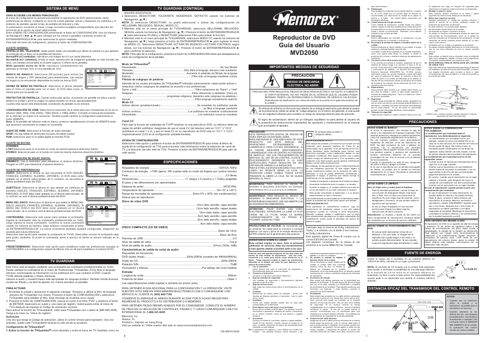 Dolby, Reproductor de dvd guía del usuario mvd2050 | Memorex MVD2050 User Manual | Page 3 / 4