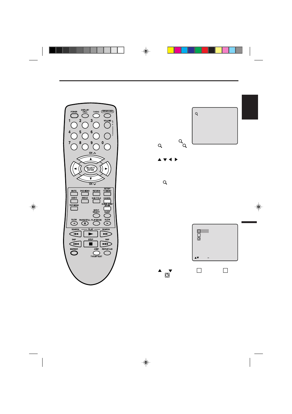 Zooming/locating desired scene, English, Zooming | Locating desired scene | Memorex MVD2009CB User Manual | Page 29 / 92