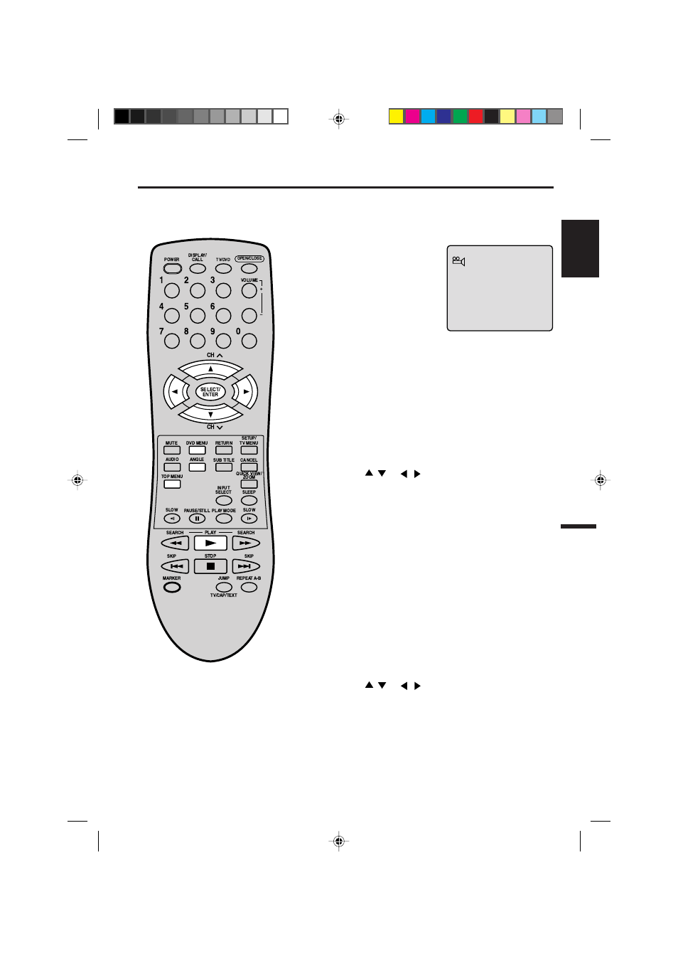 Changing angles/title selection/dvd menu, English, Changing angles | Title selection, Dvd menu | Memorex MVD2009CB User Manual | Page 33 / 92