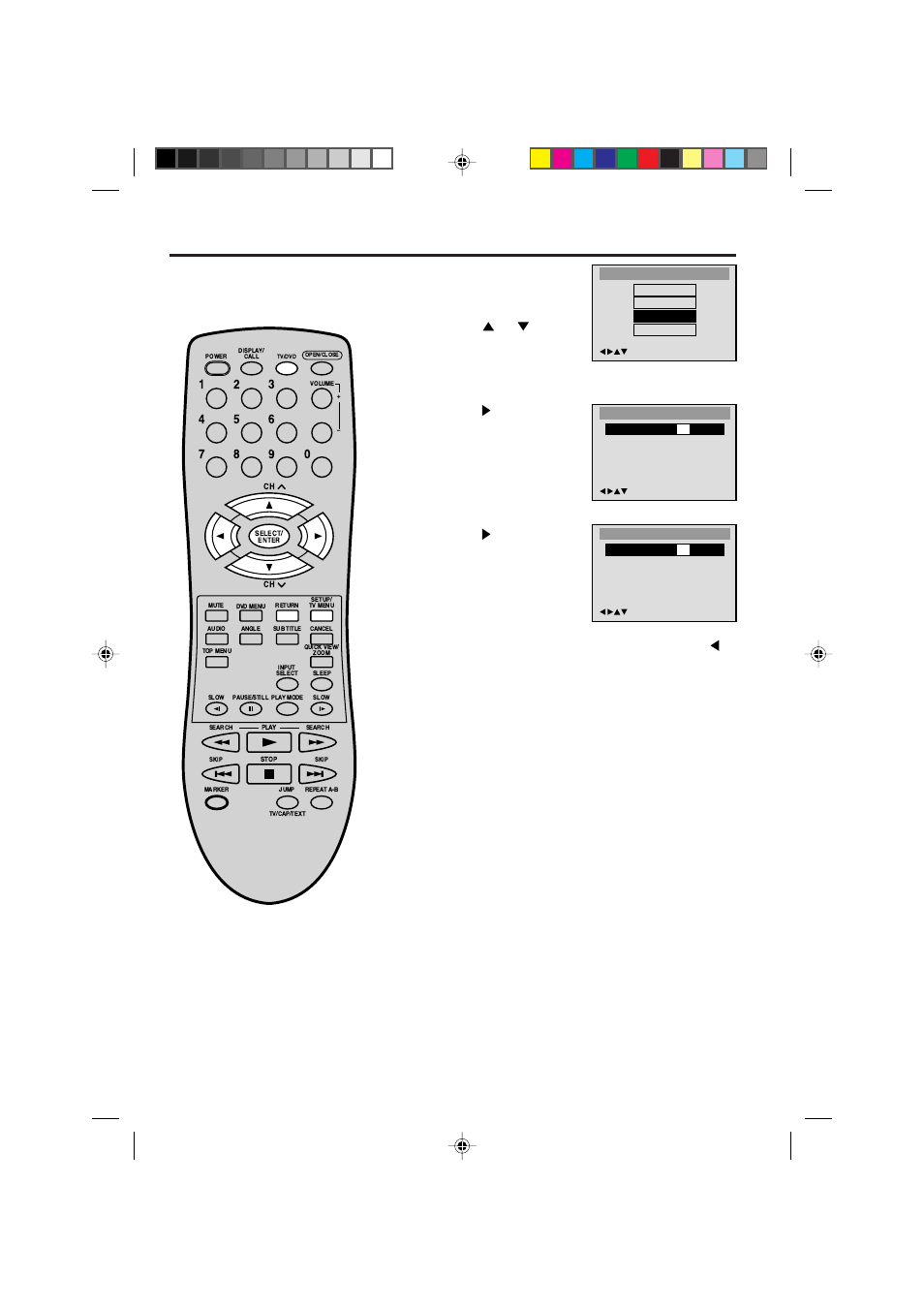 Dynamic range control | Memorex MVD2009CB User Manual | Page 36 / 92