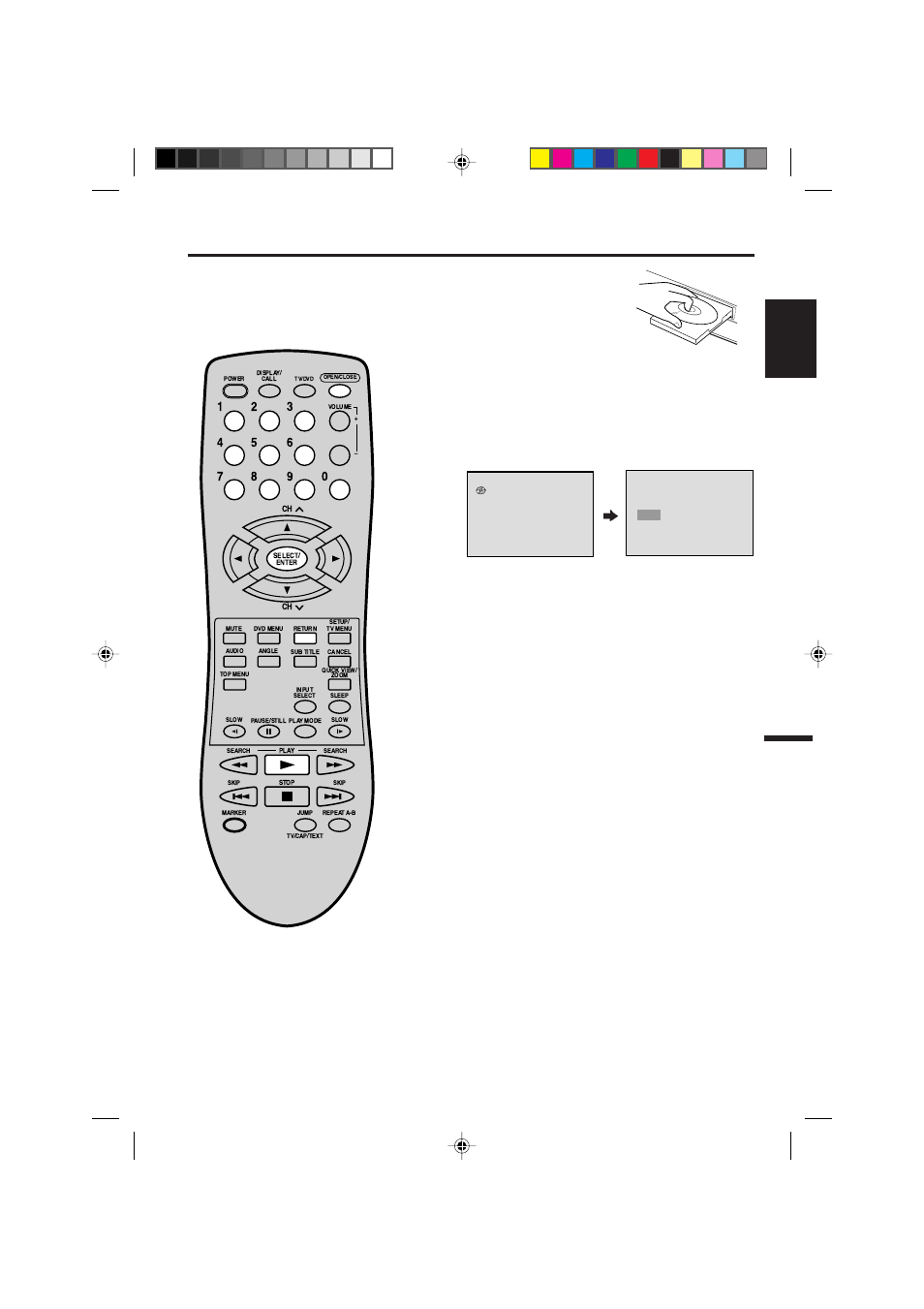 Temporary disabling of rating level by dvd disc, English | Memorex MVD2009CB User Manual | Page 39 / 92