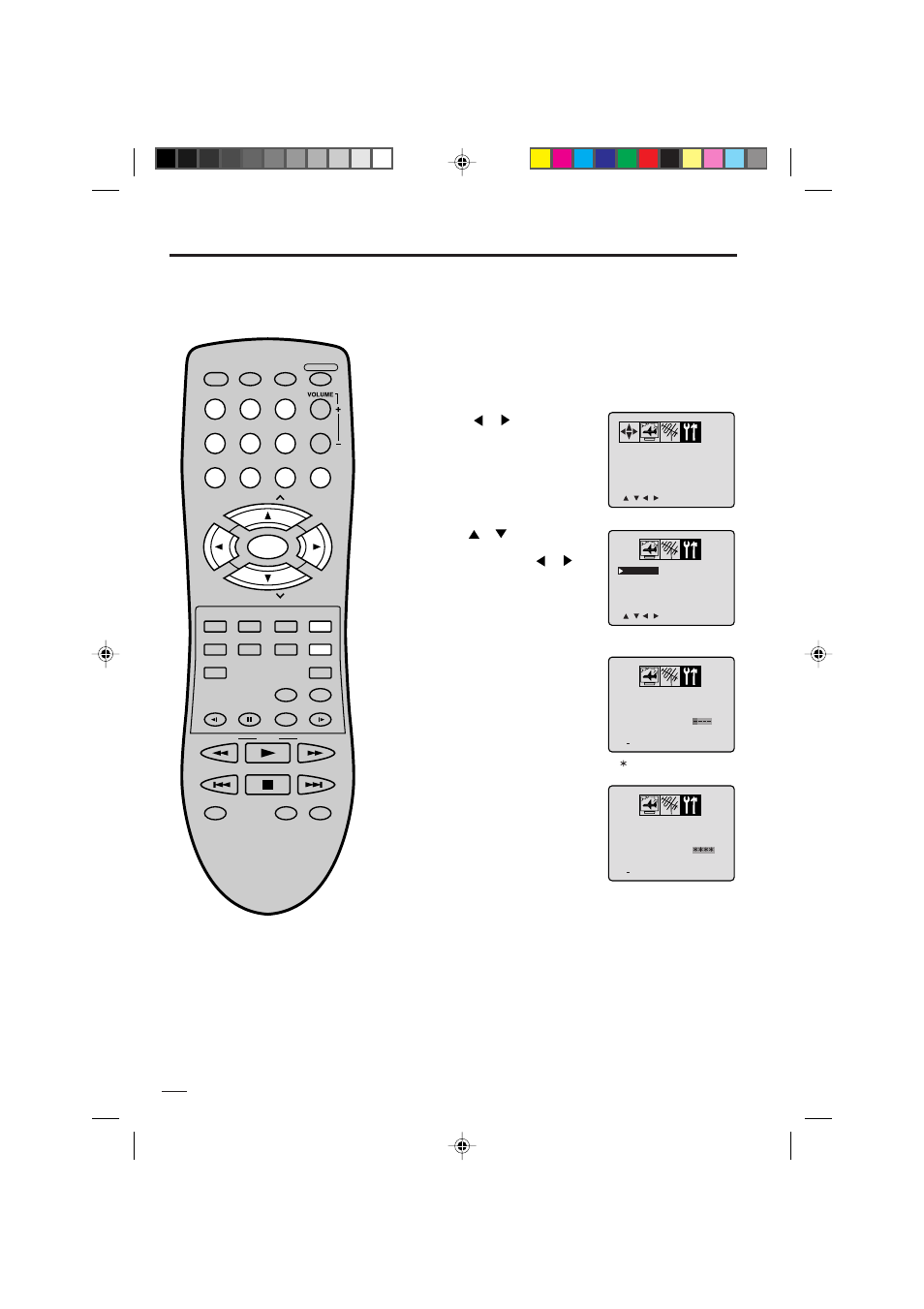 Seleccion chip-v, Para registre contraseña | Memorex MVD2009CB User Manual | Page 66 / 92