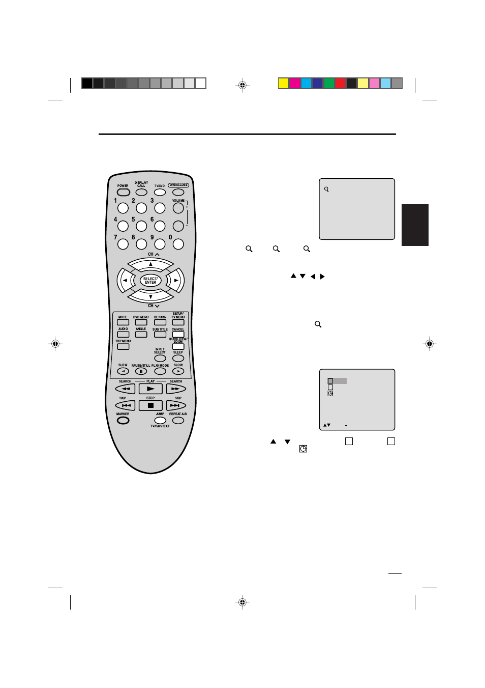 Zoom/búsqueda de la escena deseada, Esp añol | Memorex MVD2009CB User Manual | Page 75 / 92