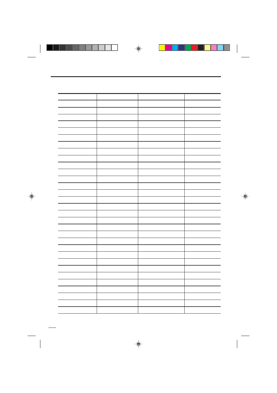 40 lista de códigos de idiomas | Memorex MVD2009CB User Manual | Page 86 / 92