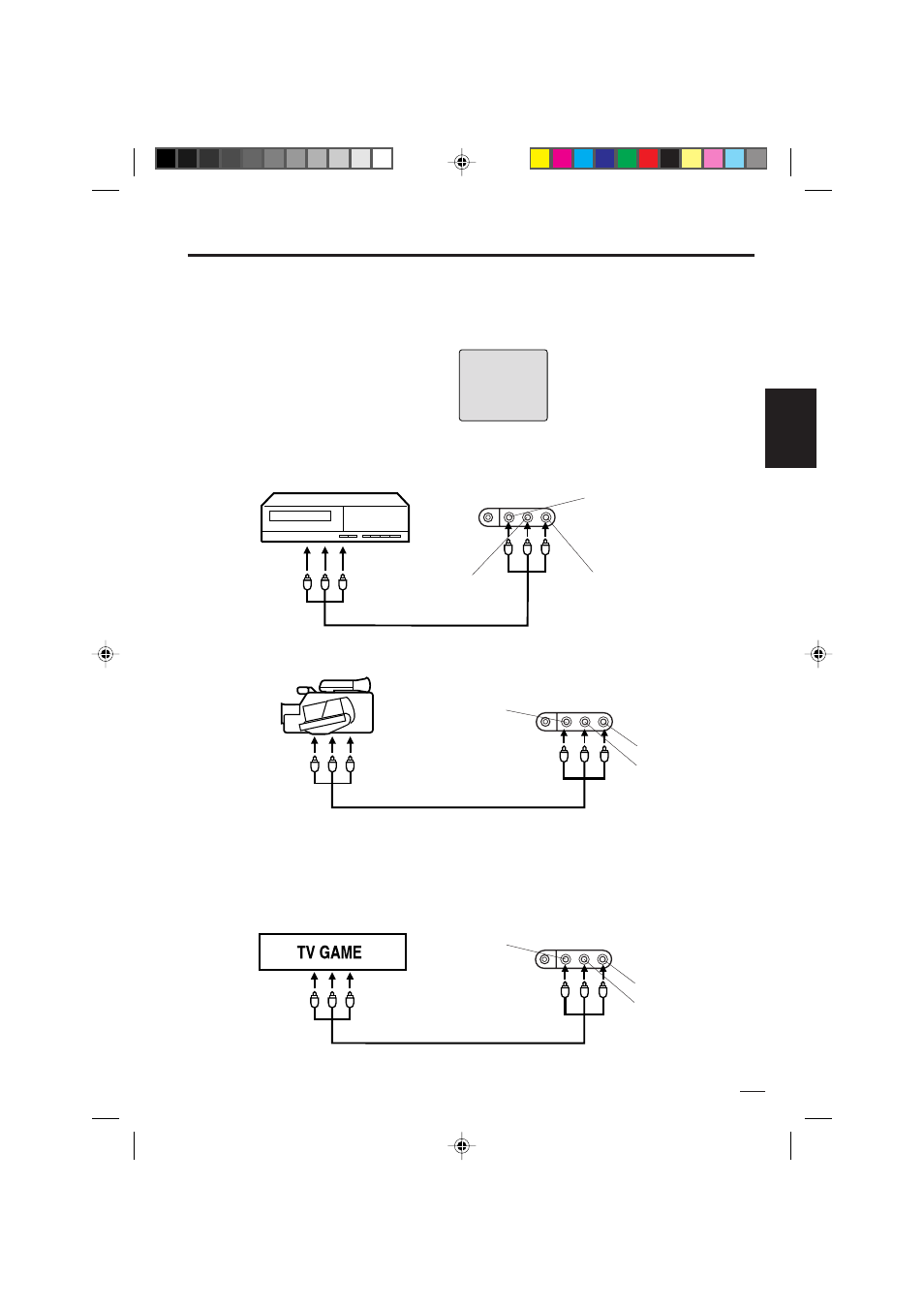 Conexiones de toma audio/video, Esp añol, Cómo utilizar las entradas de audio/video | Memorex MVD2009CB User Manual | Page 89 / 92